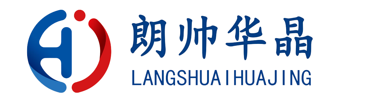朗帅华晶MOS原厂,中低压MOS管厂家,国产MOS管
